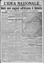 giornale/TO00185815/1917/n.238, 5 ed/001